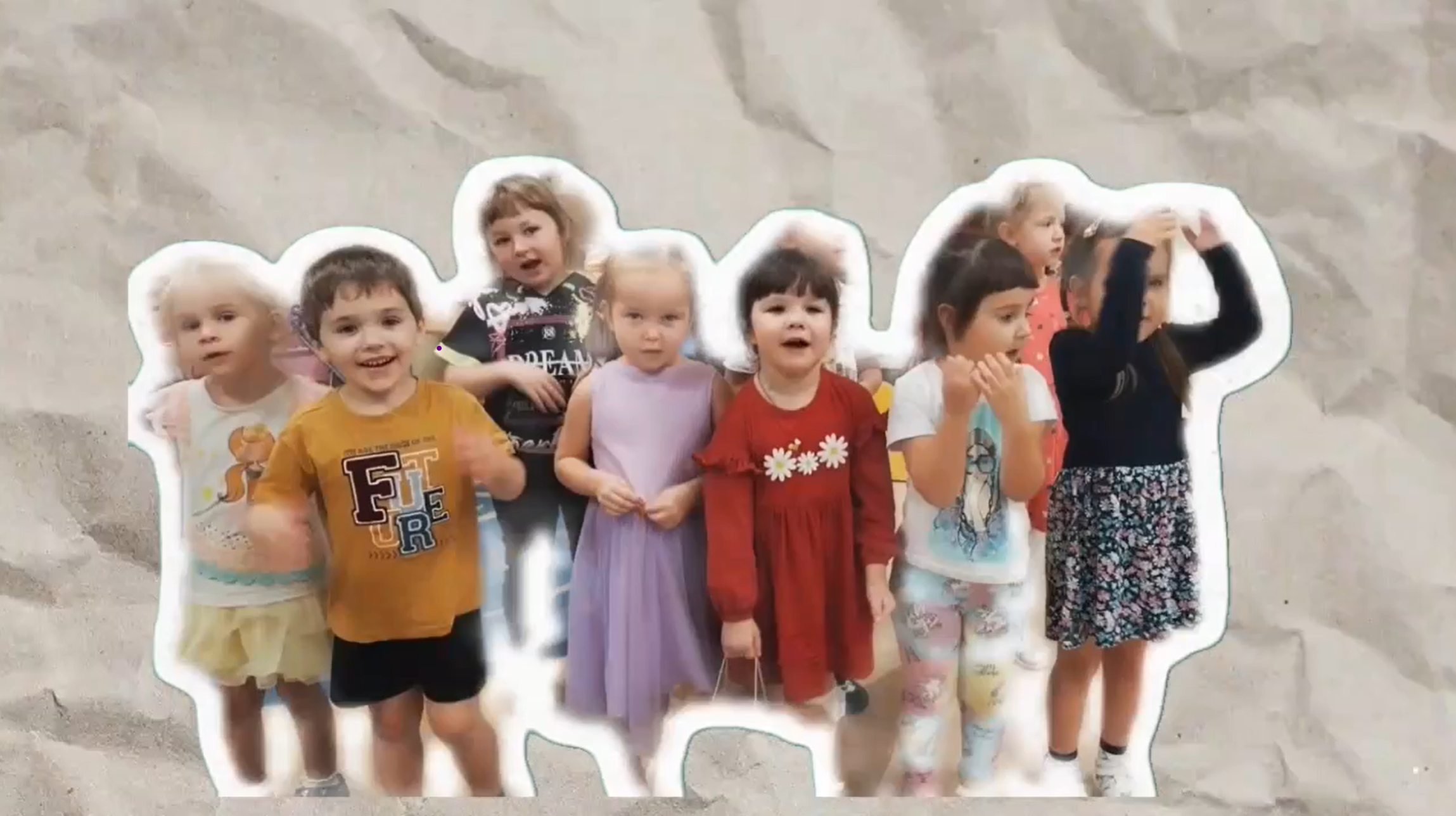 ВЕСНУШКИ. МАДОУ детский сад № 134 города Тюмени